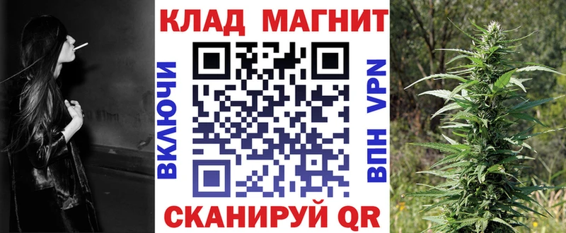 Все наркотики Ковров blacksprut ТОР  Альфа ПВП  ГАШИШ  Галлюциногенные грибы  Меф мяу мяу  Cocaine 