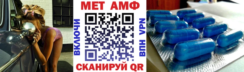 ОМГ ОМГ ССЫЛКА  Ковров  АМФЕТАМИН 98%  где купить наркоту 