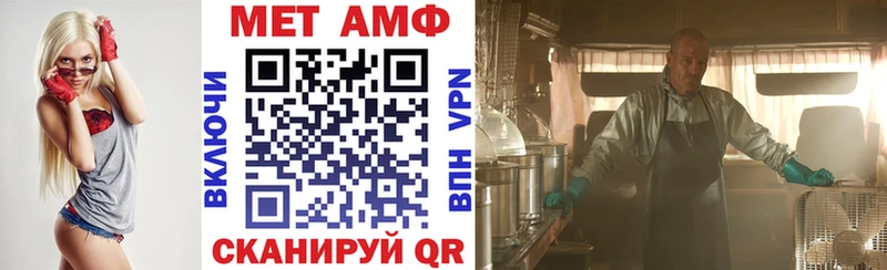 Амфетамин 98% Ковров