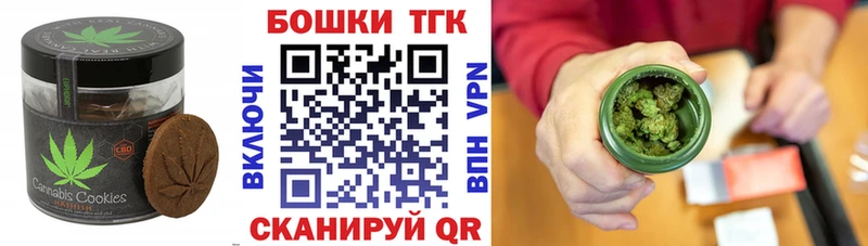 darknet как зайти  Ковров  Еда ТГК конопля  hydra ссылки 