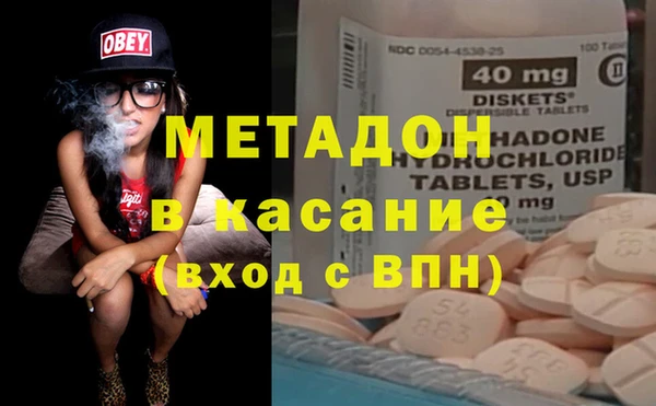 прущая мука Зеленодольск