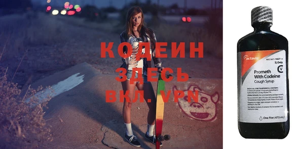 Альфа ПВП Зерноград