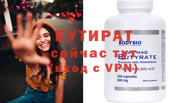 Альфа ПВП Зерноград