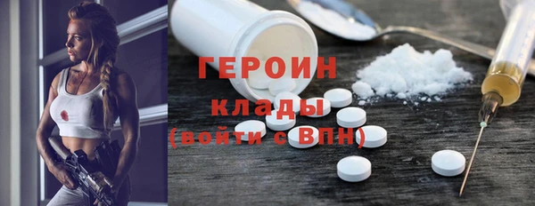 каннабис Зеленокумск
