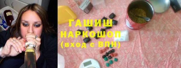 Альфа ПВП Зерноград