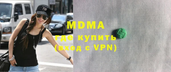Альфа ПВП Зерноград