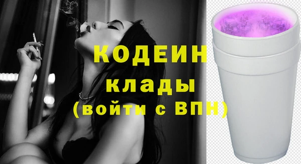 каннабис Зеленокумск