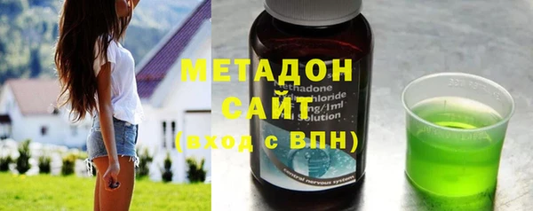 прущая мука Зеленодольск