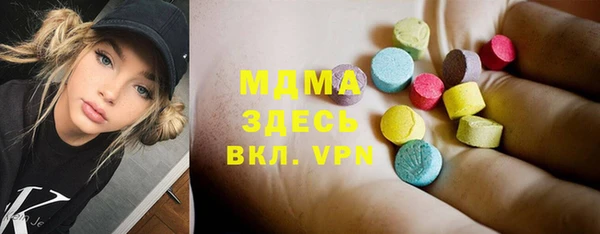 Альфа ПВП Зерноград