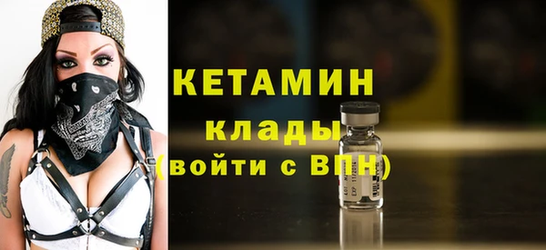 каннабис Зеленокумск