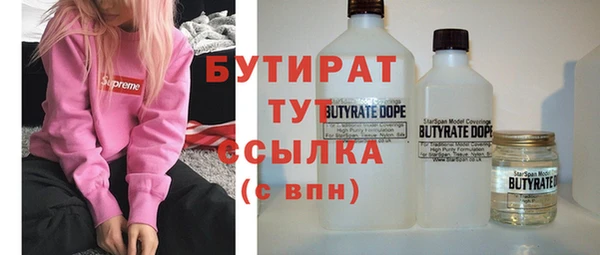Альфа ПВП Зерноград