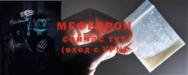 Альфа ПВП Зерноград