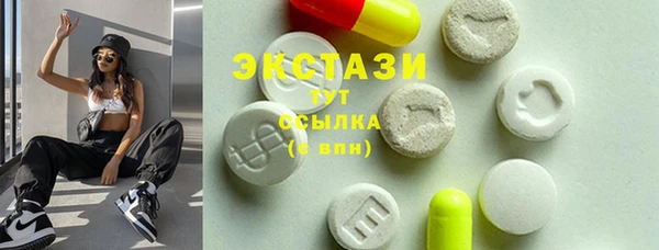 прущая мука Зеленодольск