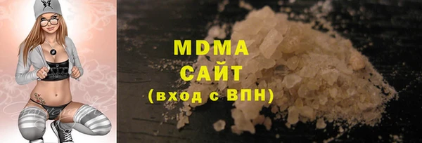 прущая мука Зеленодольск