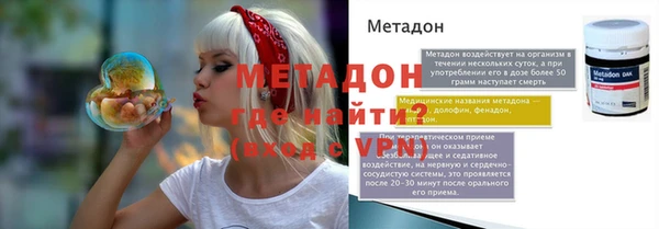 Альфа ПВП Зерноград