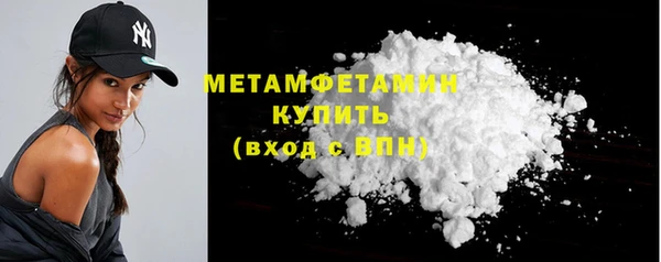 прущая мука Зеленодольск