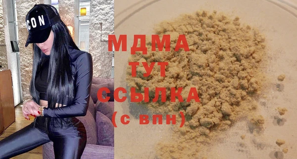 Альфа ПВП Зерноград