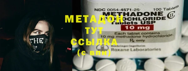 прущая мука Зеленодольск