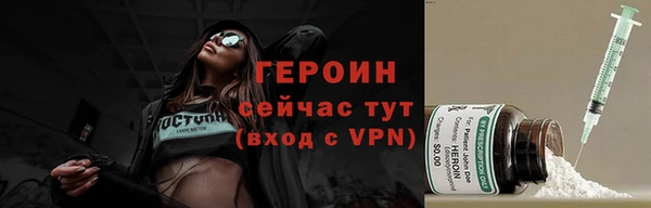 прущая мука Зеленодольск