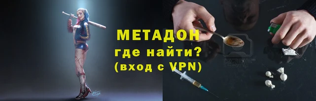 прущая мука Зеленодольск