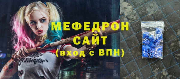 каннабис Зеленокумск