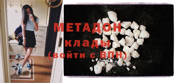 Альфа ПВП Зерноград