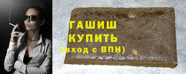 Альфа ПВП Зерноград