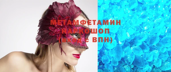 каннабис Зеленокумск