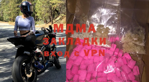 Альфа ПВП Зерноград