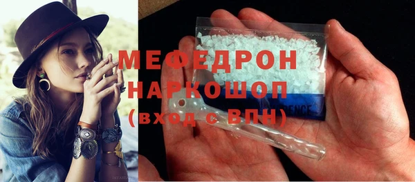каннабис Зеленокумск