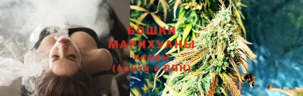 каннабис Зеленокумск