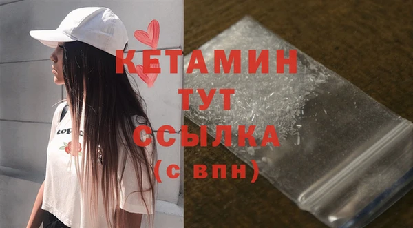прущая мука Зеленодольск