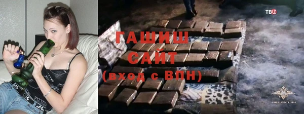 каннабис Зеленокумск