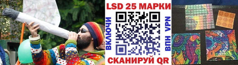 нарко площадка какой сайт  Ковров  Наркотические марки 1,5мг 