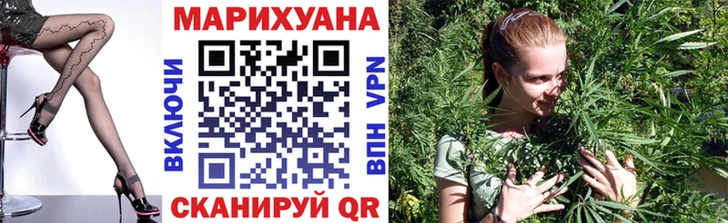 Шишки марихуана White Widow  OMG ONION  Ковров 